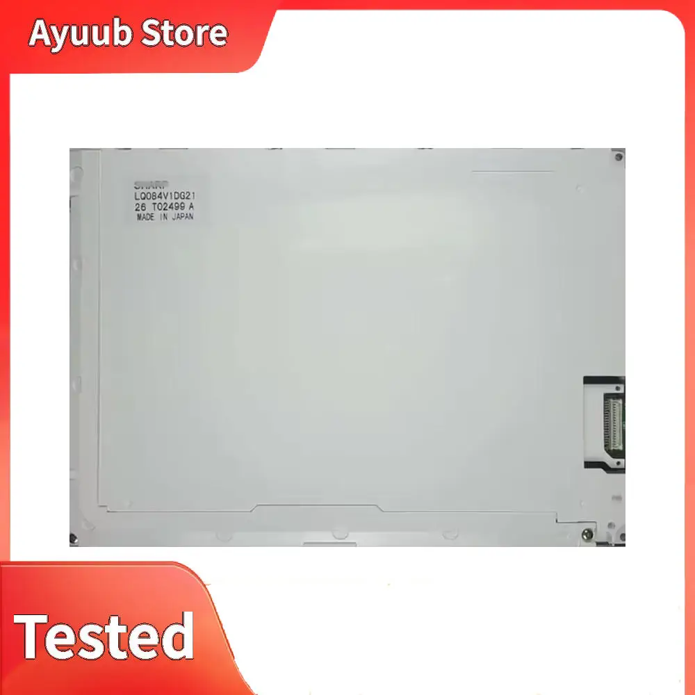 LQ084V1DG21 شاشة LCD صناعية أصلية