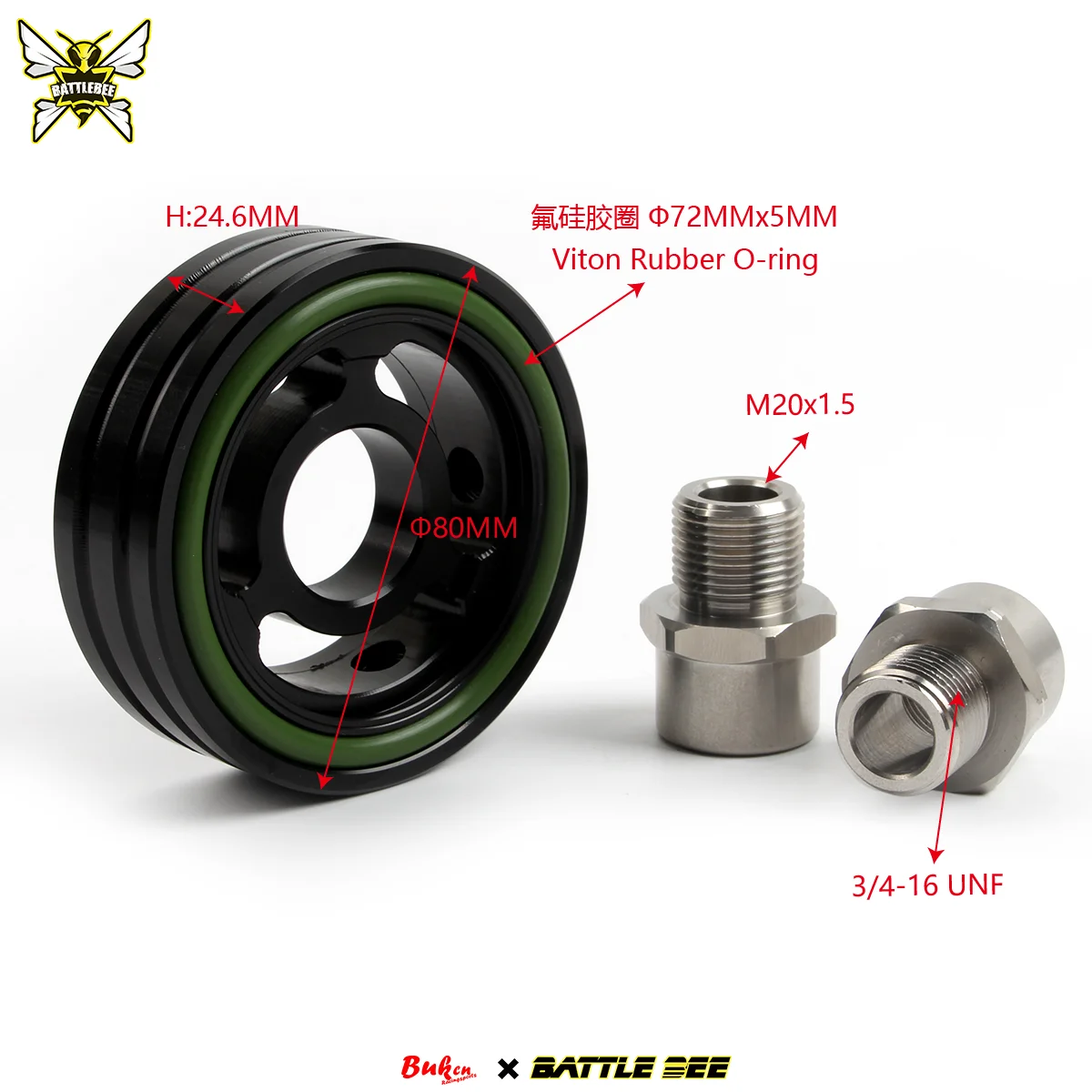 1Unit Universal Round Car Modification Oil Filter Temperature Gauge Base Pressure Adapter 80MM New BATTLEBEE BB-UOA-003 STOCK