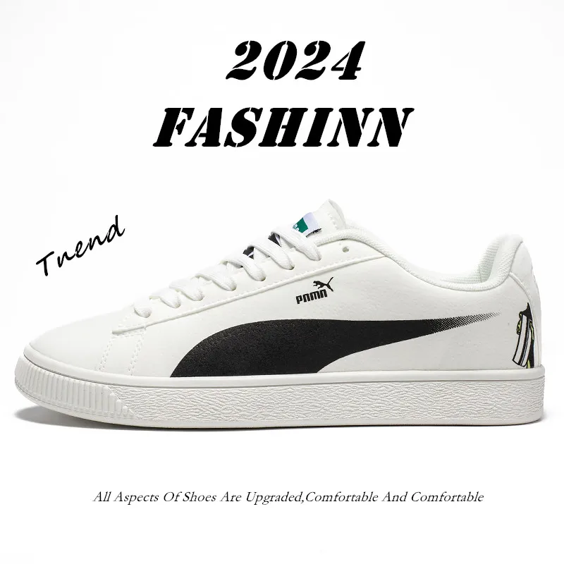 

Лето 2022, модная модная модная повседневная обувь для скейтбординга с холодной липкой резиновой подошвой, стиль для пары, 36-44, дышащая, удобная