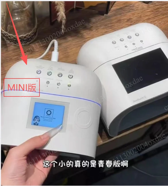 Intelligent AI MINI Nail Art Lamp Nail Art Baking Lamp