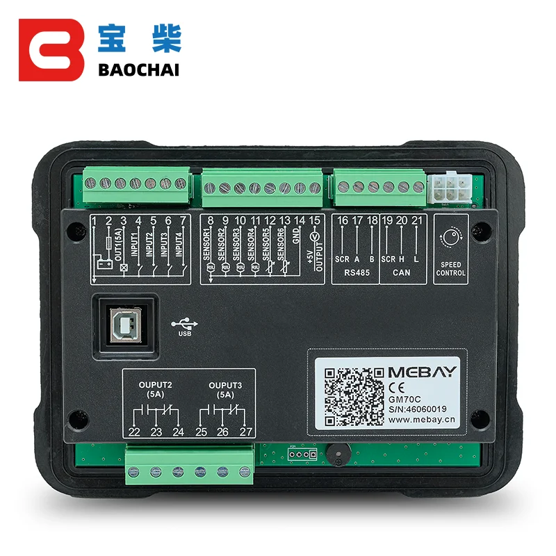 Imagem -02 - Mebay-auto Start Controller Gm70c Gerador Diesel Medidor de Corrente do Motor Módulo de Controle de Compressor de ar