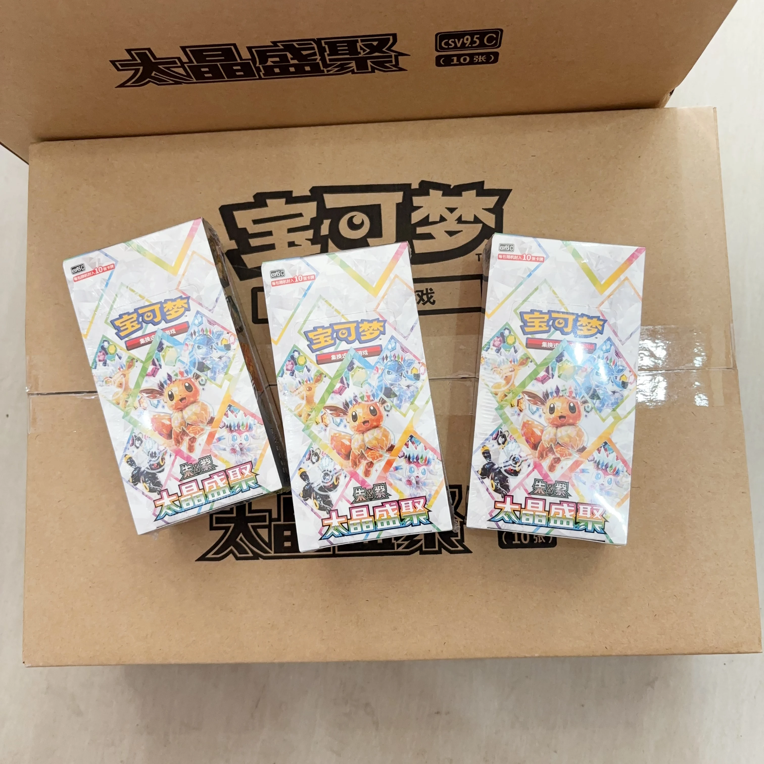 en-stock-100-original-caja-de-regalo-de-cartas-pokemon-ptcg-175-eevee-cartas-coleccionables-en-chino-simplificado-juguetes-y-regalos