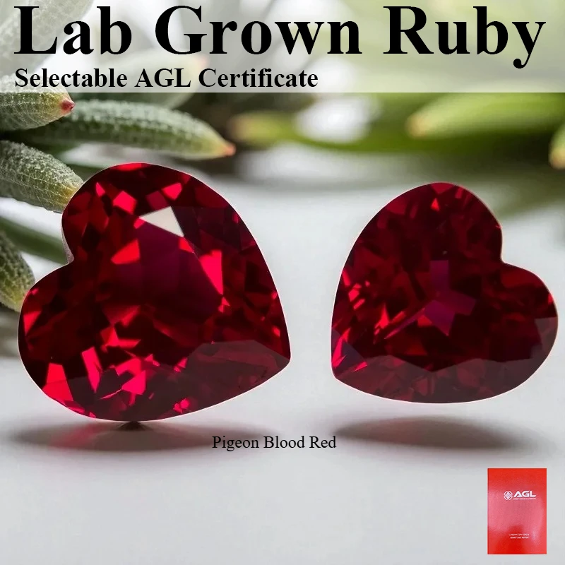 

Pigeon Blood Red Heart Cut Lab Grown Ruby VVS1 Gemstone For Charms DIY Jewelry Making Selectable AGL Certificate