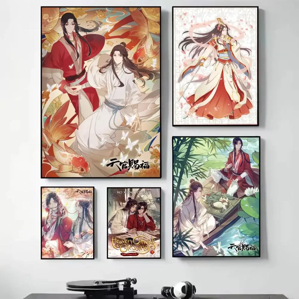 H-Heaven Officials Blessing Painting Calligraphy Self Adhesive Wall Art Waterproof Print For Bedroom Hallway Home Decor