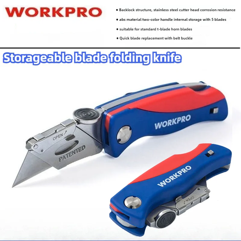 

Workpro складной универсальный нож, коробка, резак, 5-позиционные лезвия, лезвие для хранения, 6 шт., лезвия, коробка для зачистки проводов, нож для картонных коробок, инструмент