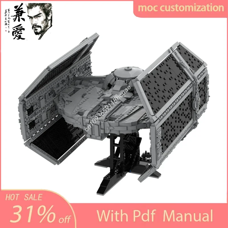 

3742 детали MOC: Модель звездолета TIE Advanced X1 Вейдера, конструктор для самостоятельной сборки, развивающие креативные строительные блоки, игрушки, подарок для детей
