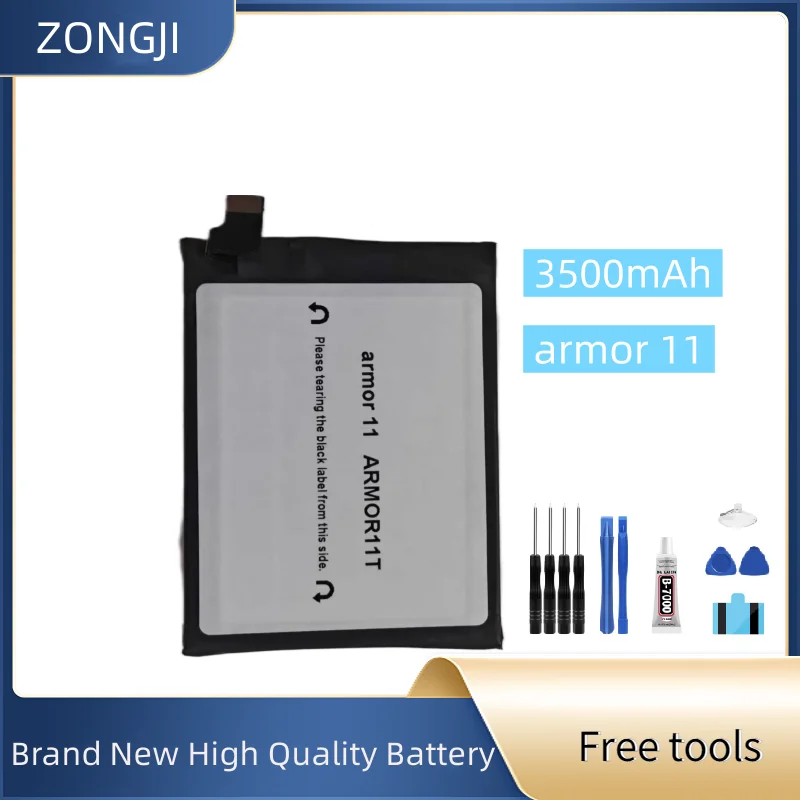 

Новый аккумулятор Armor 11/Armor 11T 3500 мАч для Armor 11/Armor 11T, аккумулятор для мобильного телефона + бесплатные инструменты