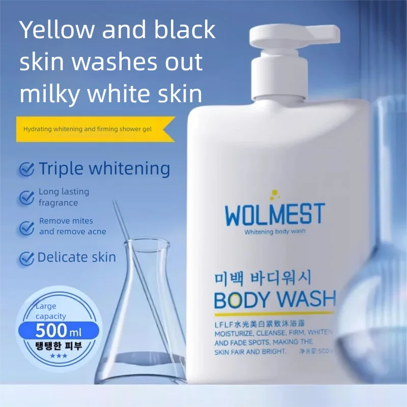 le-gel-douche-coreen-lflf-water-glow-blanchissant-et-raffermissant-nettoie-apaise-parfum-de-feuilles-et-rend-la-peau-tendre-et-lisse-500-ml