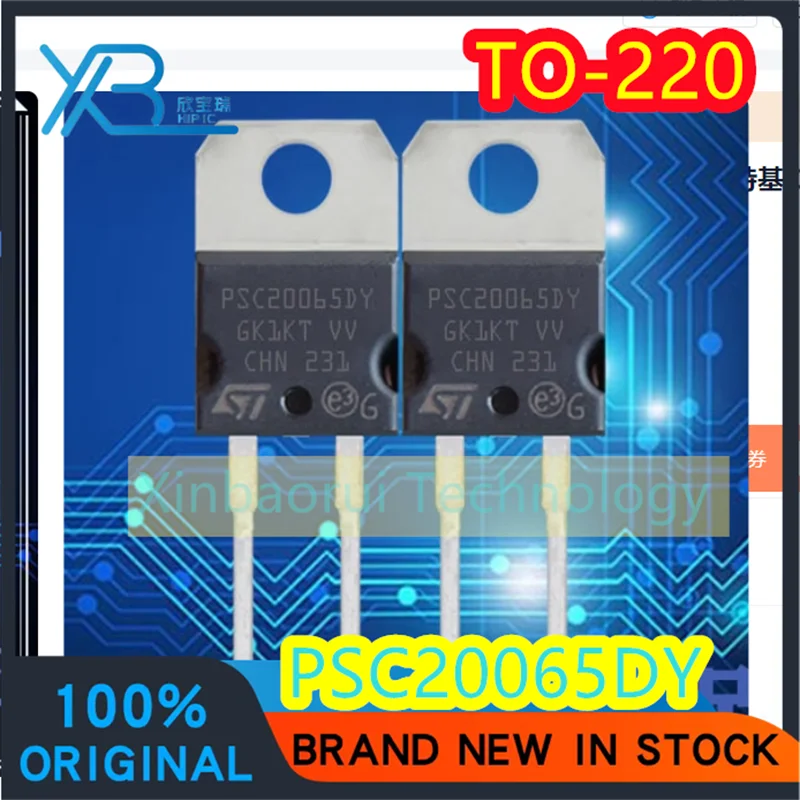 

(4/20pieces) PSC20065DY STPSC20065DY TO-220 Silicon Carbide Schottky Diode New Original Electronics Spot