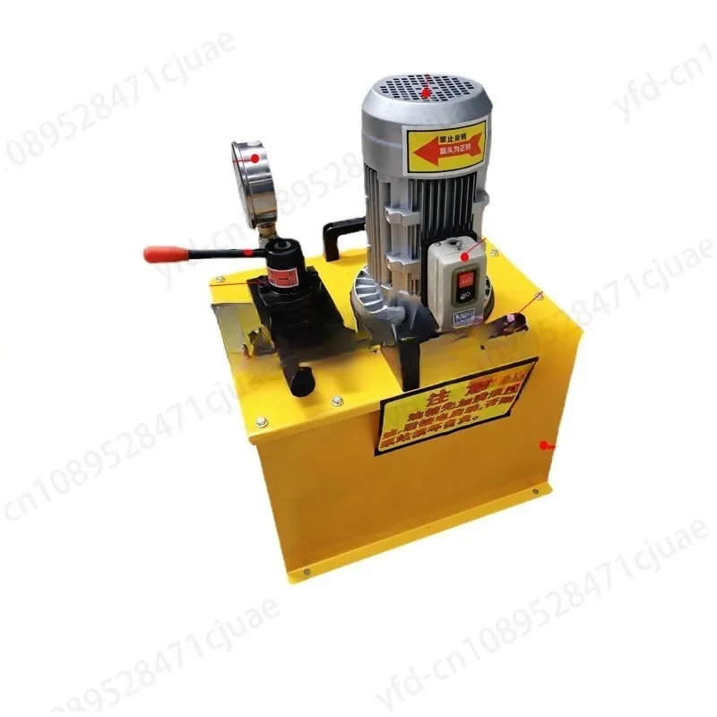 Small Ultra-High Pressure Electric Hydraulic Pump Station Double Pump Double Oil Circuit 220v380v Portable Large Flow Hydraulic