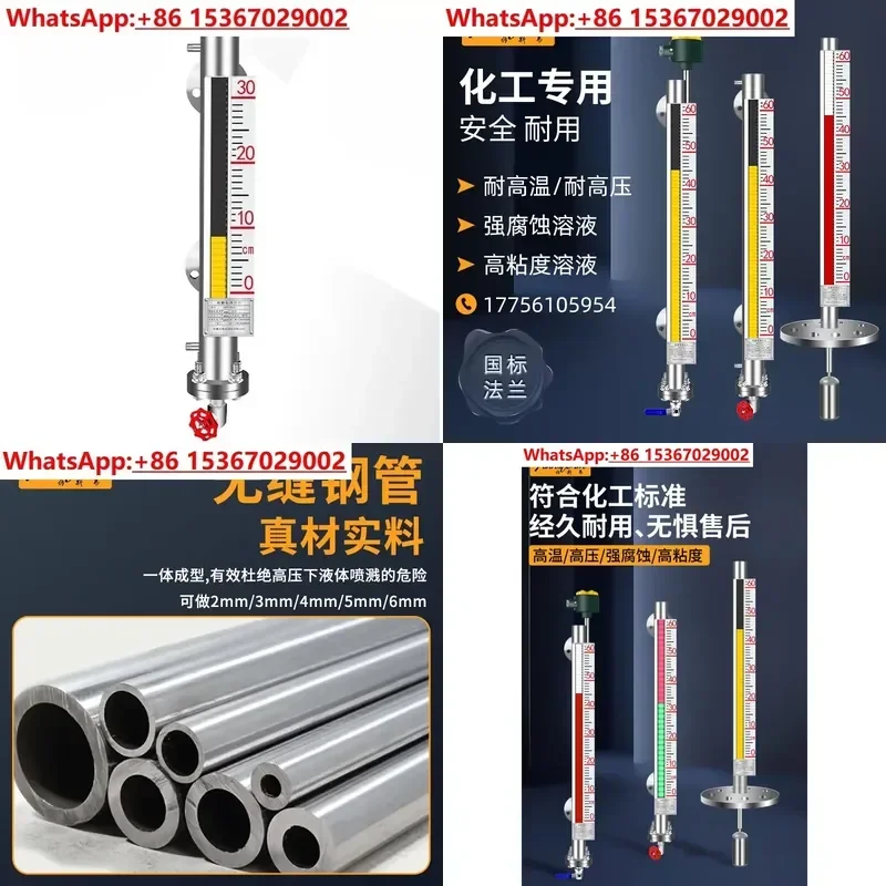 UHZ Magnetic Flap Level Gauge with Remote Transfer Switch Float Top Mounted Column Water Level Indicator for Industrial Tank