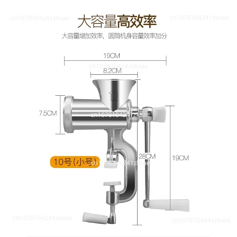 Canned Sausage 10 Type Meat Grinder with Sausage Stirring Meatmanual Pepper Grinding Powder Can Sausage Machine Grinder