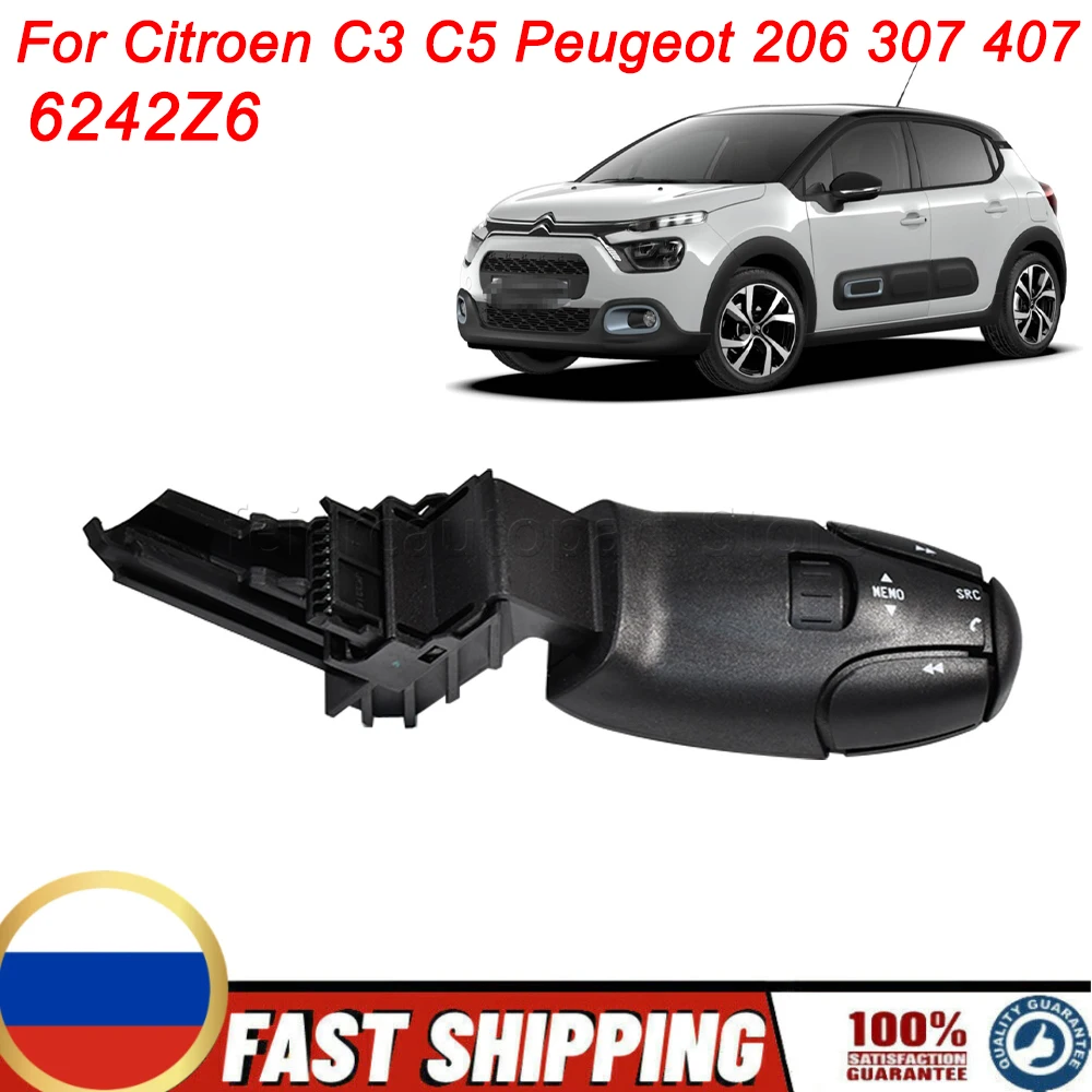 For Citroen C3 C5 Peugeot 206 307 407 OEM 6242Z6 8 Pins Steering Column Stalk Switch With Audio Remote Control Replacement Parts