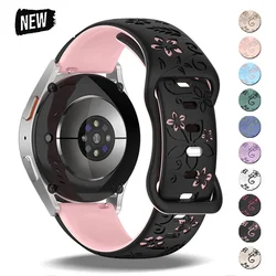Correa de silicona para mujer de 18mm, 20mm y 22mm para Huawei GT5 GT4, pulsera grabada de 41mm y 46mm para Samsung Galaxy 7/6/5 40 44mm FE Girl Strap
