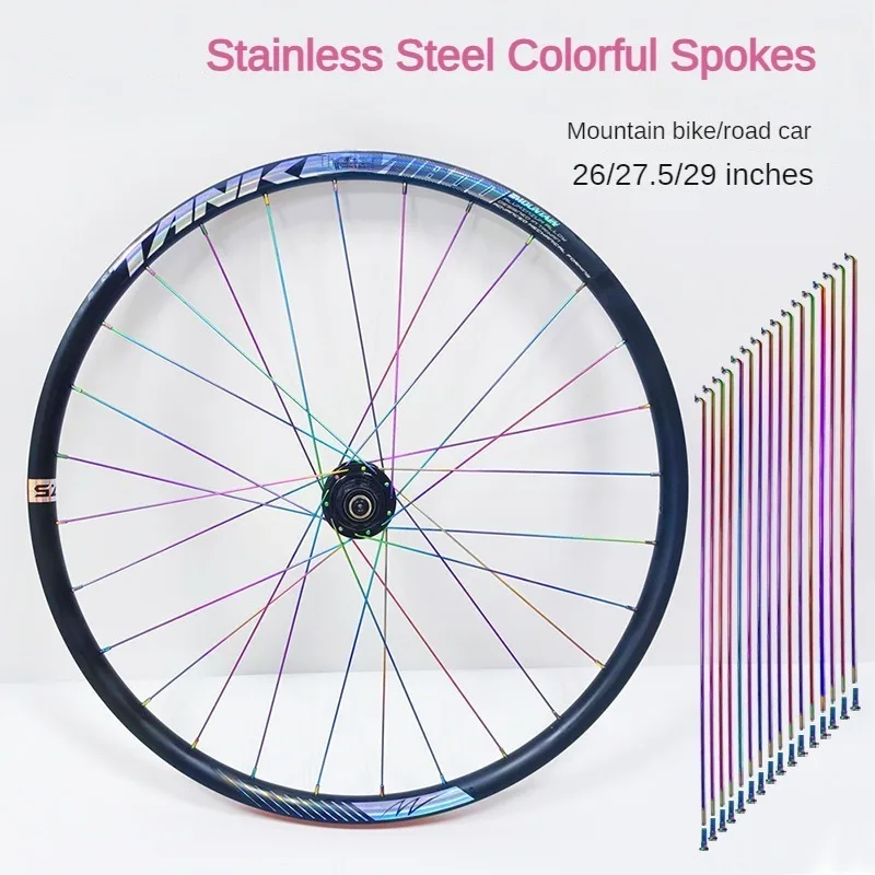 Road Bike Outdoor Mountain Bike Electroplated Dazzle Color Spokes 26/27.5/29 Inch Wheel Bicycle Spokes Accessori Bici Bike Spoke