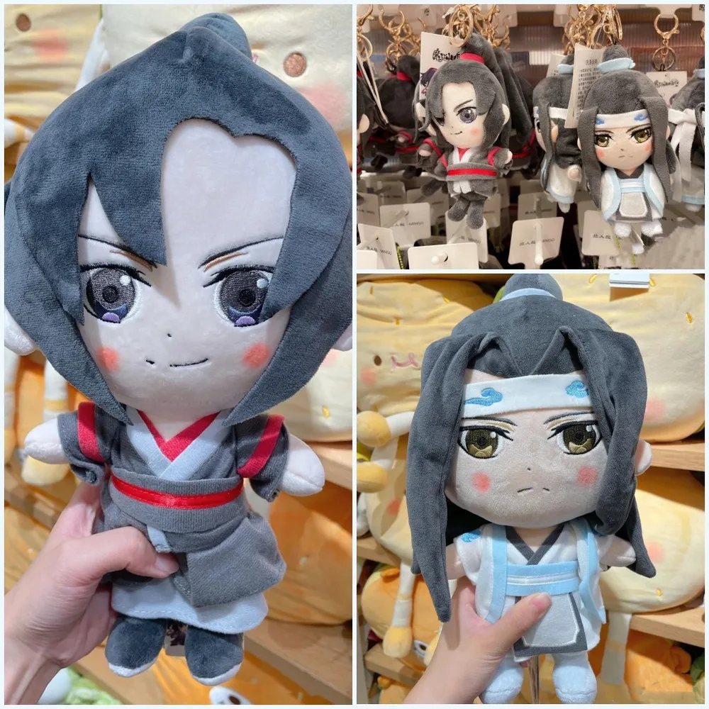 Almohada de felpa del gran maestro del cultivo demoníaco, peluche suave Mo Dao Zu Shi MDZS Wei Wuxian Lan Wangji, regalo