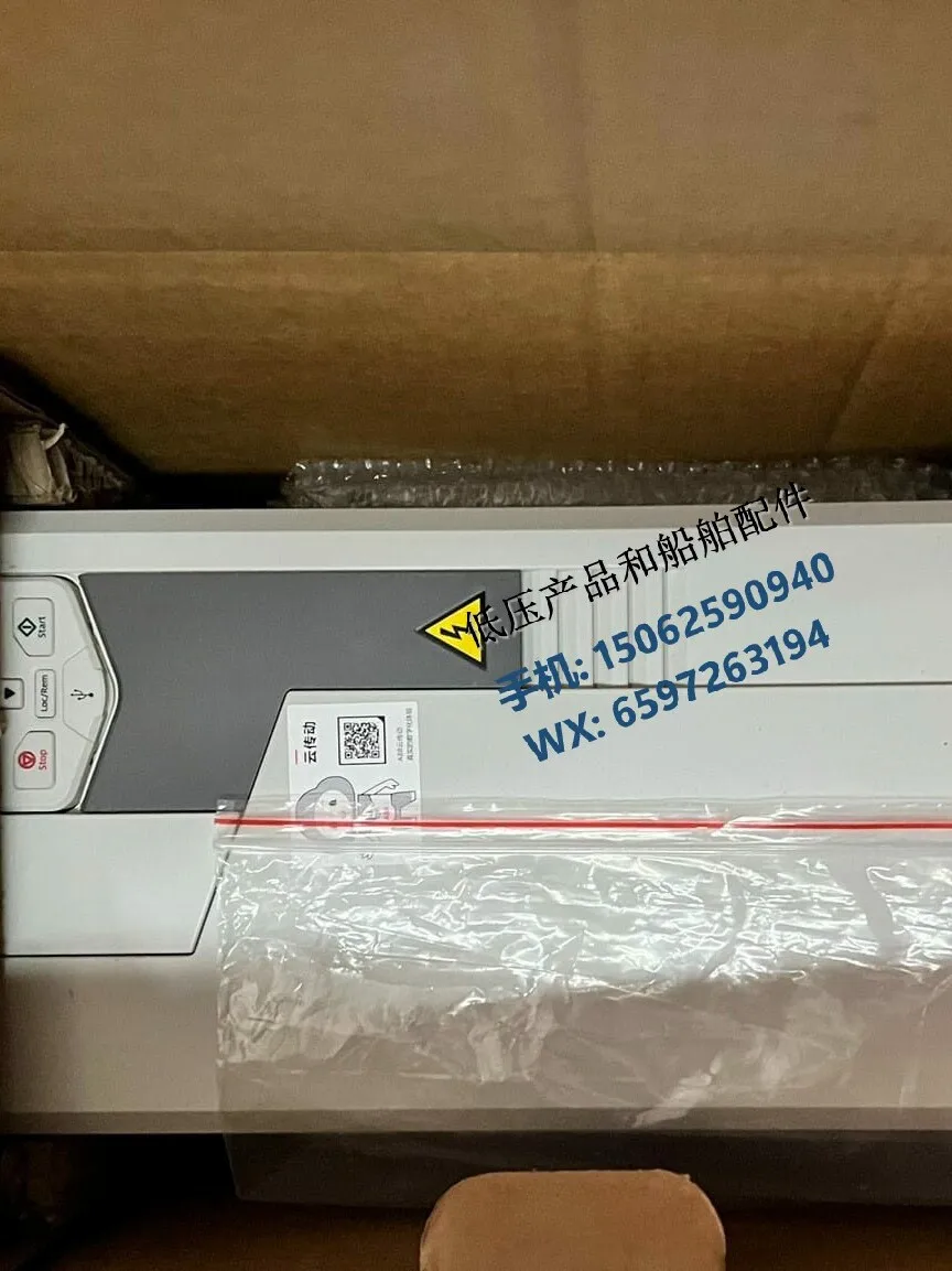 New Original ABB Universal Inverter ACS550-01-05A8-4 Light Load 2.2kW/heavy Load 1.5kW