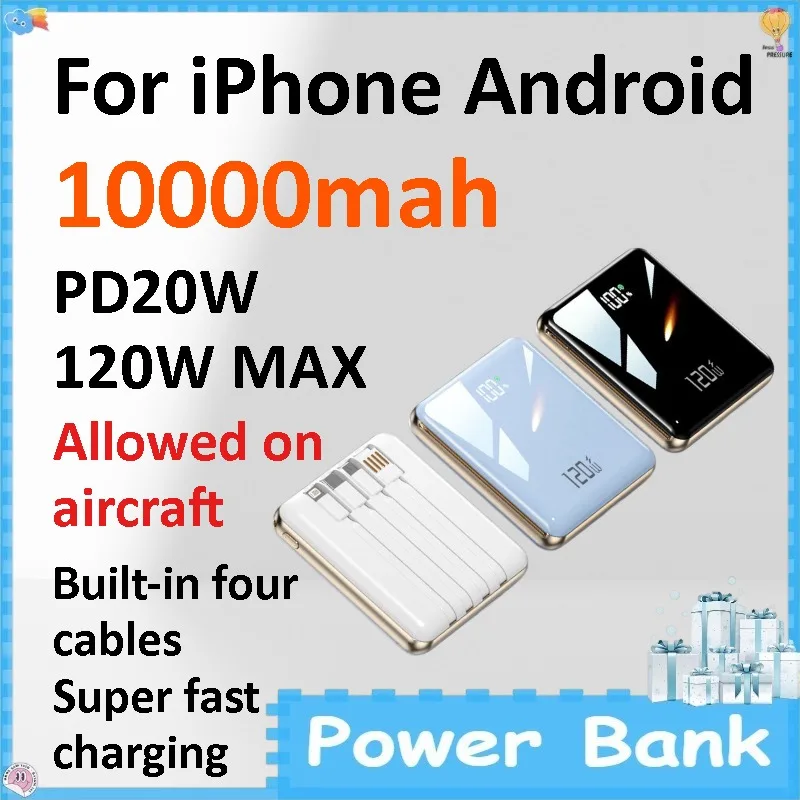 120W Super Fast Charging Power Bank 10000mAh Mirror Surface Built-in Cable Portable External Battery for IPhone Android