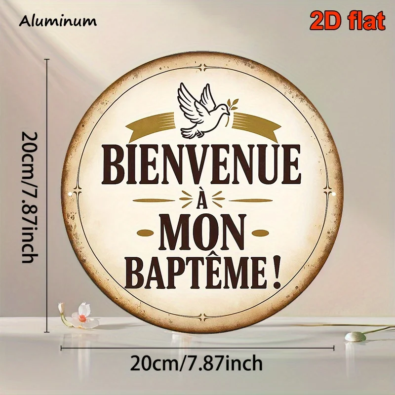 2D Flat, 1pc Vintage French Baptism Plaque - 1pc Baptism Certificate Sign, 8.0inch X 8.0inch Round French Text Baptismal Font De