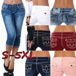 Shorts jeans lavados e angustiados para mulheres, jorts retrô americanos, calças cargo, calças casuais retas soltas, jeans Y2K, jeans baggy