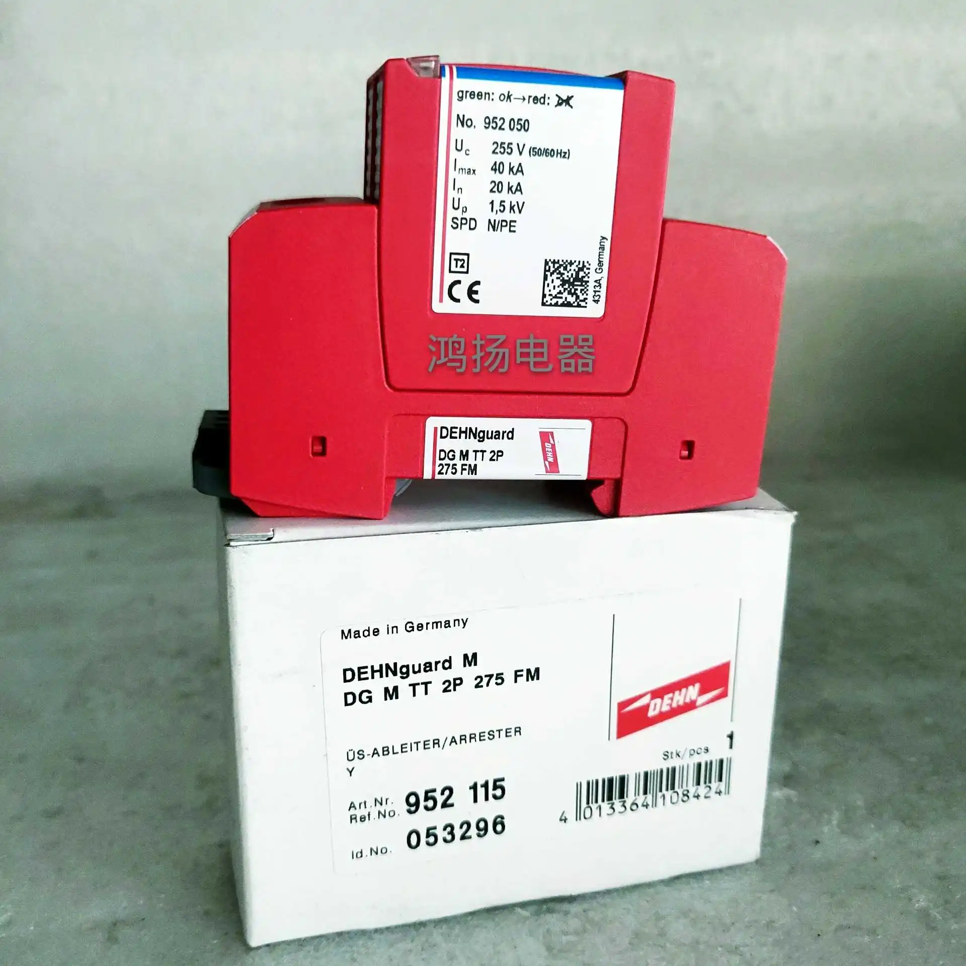 DEHN DG M TT 2P 275 FM 952115 053296