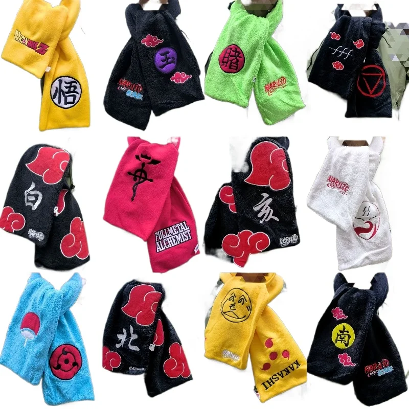 

Authentic FW Ichiban Sho Scarf and Other Goods, Naruto and Fullmetal Alchemist Action Figures, Children's Toy Birthday Gift