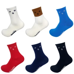 1 pair of cycling socks men's and women's sports cycling socks basketball badminton racing socks