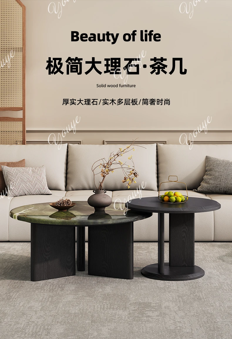 이탈리아 미니멀리스트 스타일 원형 커피 테이블 세트 가정용 소형 아파트 아보카도 그린 대리석 커피 테이블