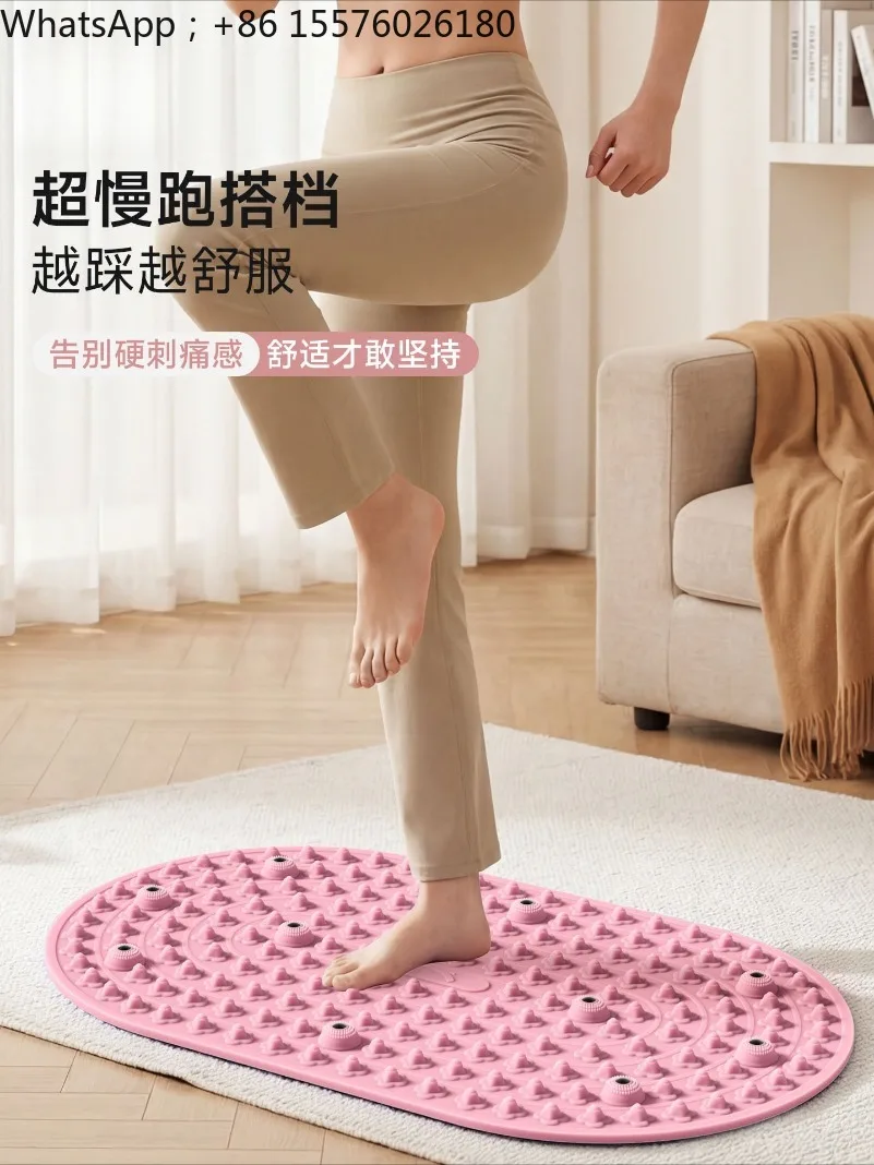 

Liquid Acupressure Plate in Situ Super Jogging Pad Traditional Chinese Medicine Weight Loss Foot Massage Pad Multi-functional