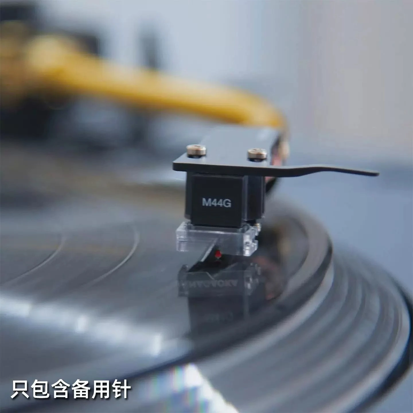 Spare needle, replacement needle M44G DJ-44G