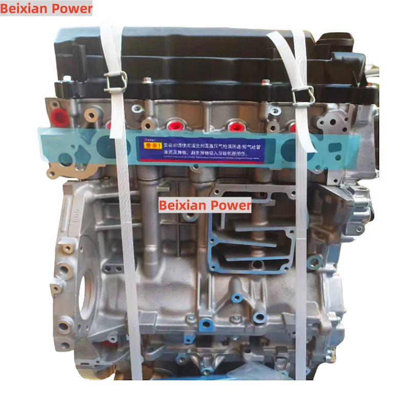 

HIGH QUALITY 2.0L Engine Assembly R20A3 4 Cylinder Engine For Honda Stream