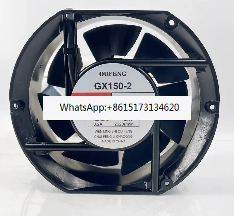 5pcs-gx150-2-ac-220v-380v-38w-02a-ventilador-de-soldadura-blindado