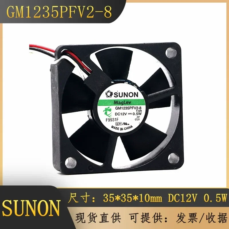 SUNON GM1235PFV2-8 3.5cm 3510 12v 0.5W north-south bridge switch fan