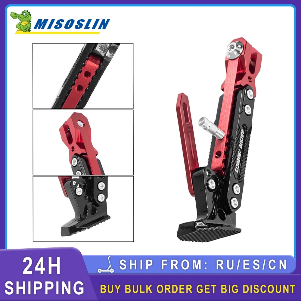 Adjustable Electric Scooter Foot Supports Kickstand Parking Bracket Side Support for Dualtron 3 Thunder Spider Eagle Pro