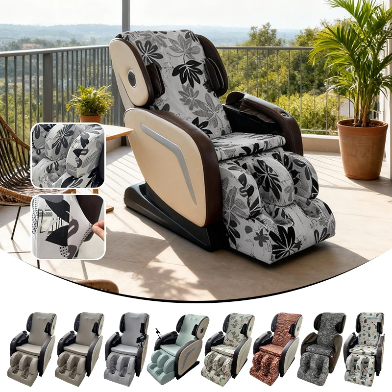 1Set Elastic Massage Chair Cover Removable Electric Massage Sofa Dustproof Washable Split Electric Massage Dust Cover Home Decor