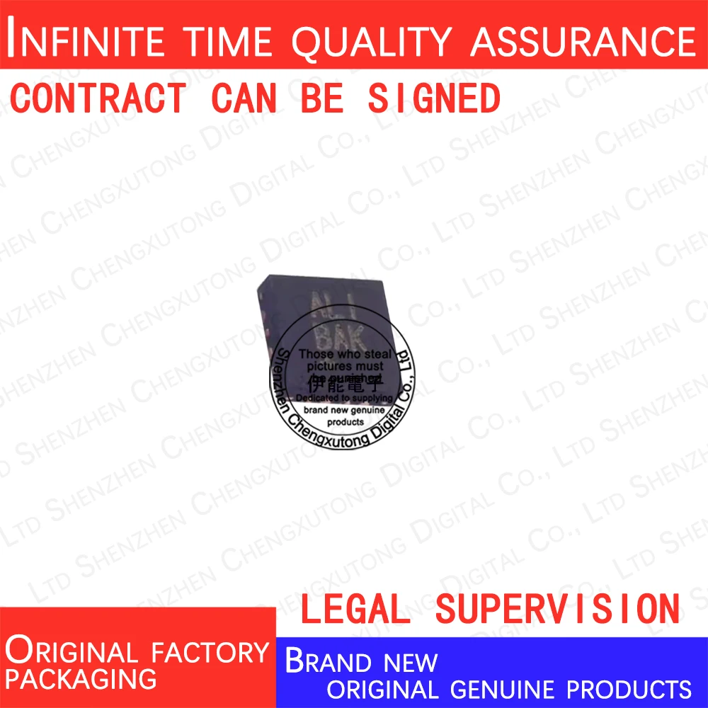 MAX20078ATE+T ALI  QFN   100% genuine stock in brand new original packaging