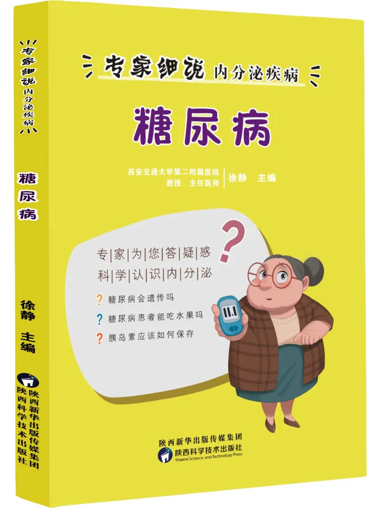 Buch-Winshare Diabetiker