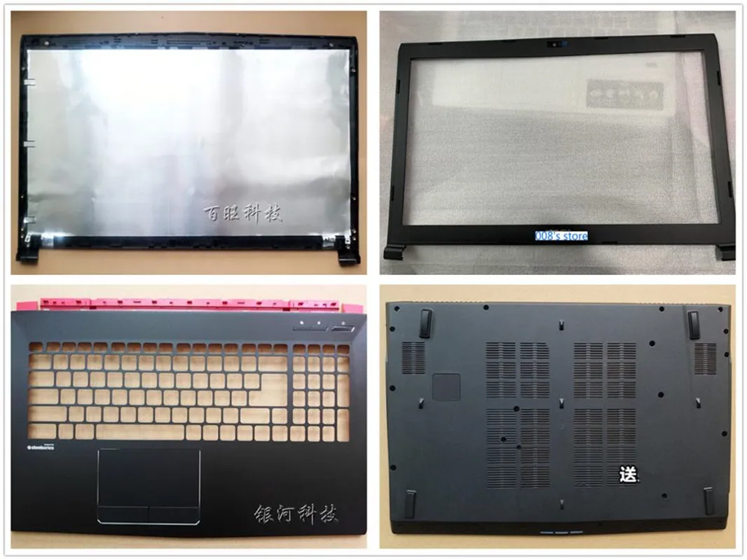 Cover For MSI GP72 GL72 2QE 2QD 6QC 6QD 6QF 7QF MS-1793 MS-1795 MS-1796 GL72M MS-179B GE72VR Top LCD Back/Bezel/Palmrest/Bottom