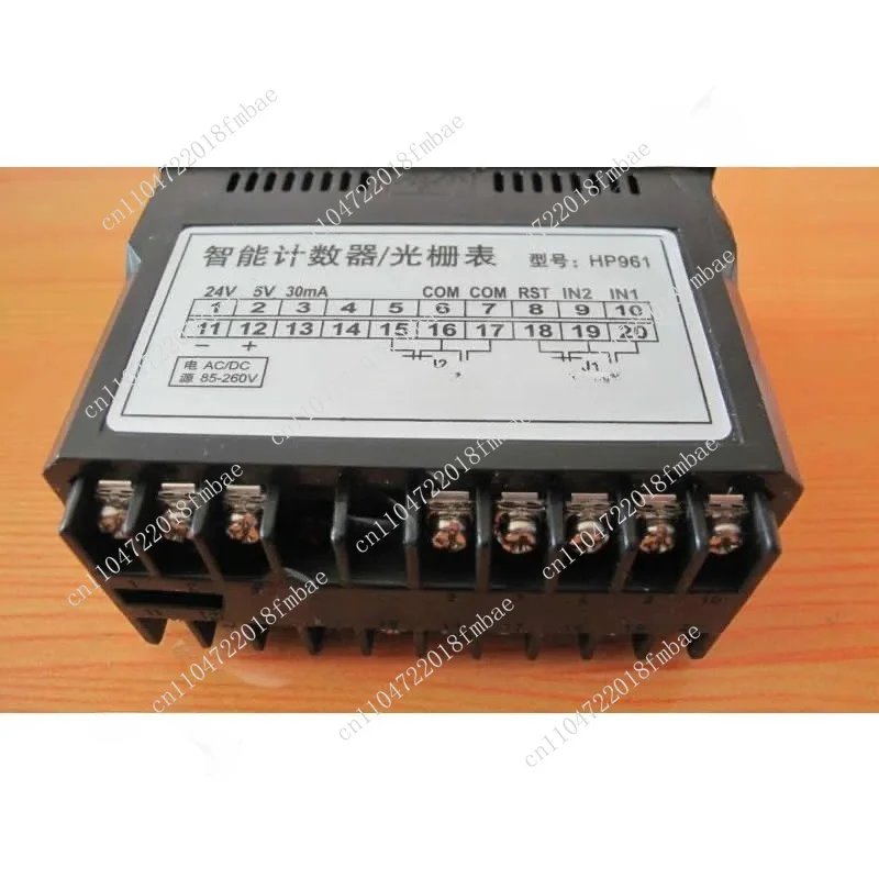 High Precision, High Frequency, Positive and Negative, Reverse and Negative Counter, Meter, Matching Encoder, Meter Meter Wheel