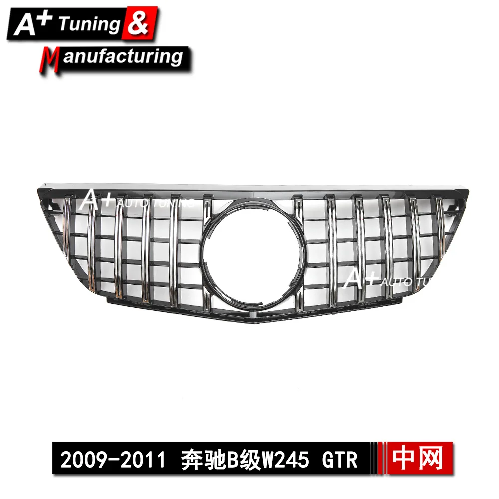 

Suitable for Mercedes-Benz B-Class W245 2009-2011, upgraded GTR silver modified China Grid B200