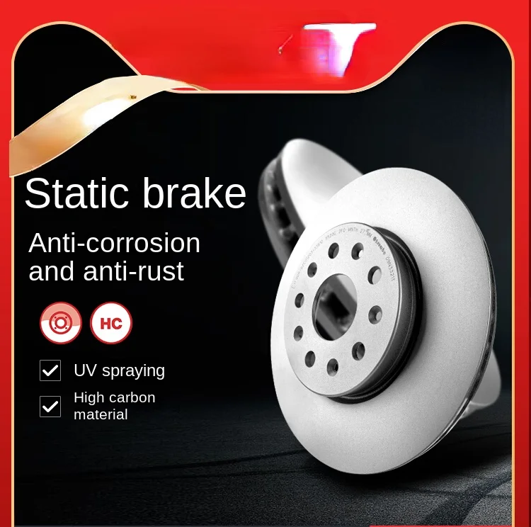 Front brake disc FOR Cadillac CT6