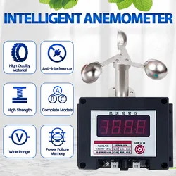 0-40m/s czujnik prędkości wiatru wskaźnik prędkości ze stopu aluminium łopatka wiatrowa inteligentna moc wiatru nadajnik poziomu wiatru Alarm pogodowy