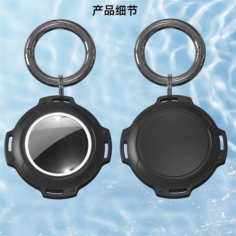 

For Airtag Armor Case Protective Shockproof Rugged Skin Cover Air Tag Holder Airtags Accessories Anti-Lost Keychain Key Ring Bag