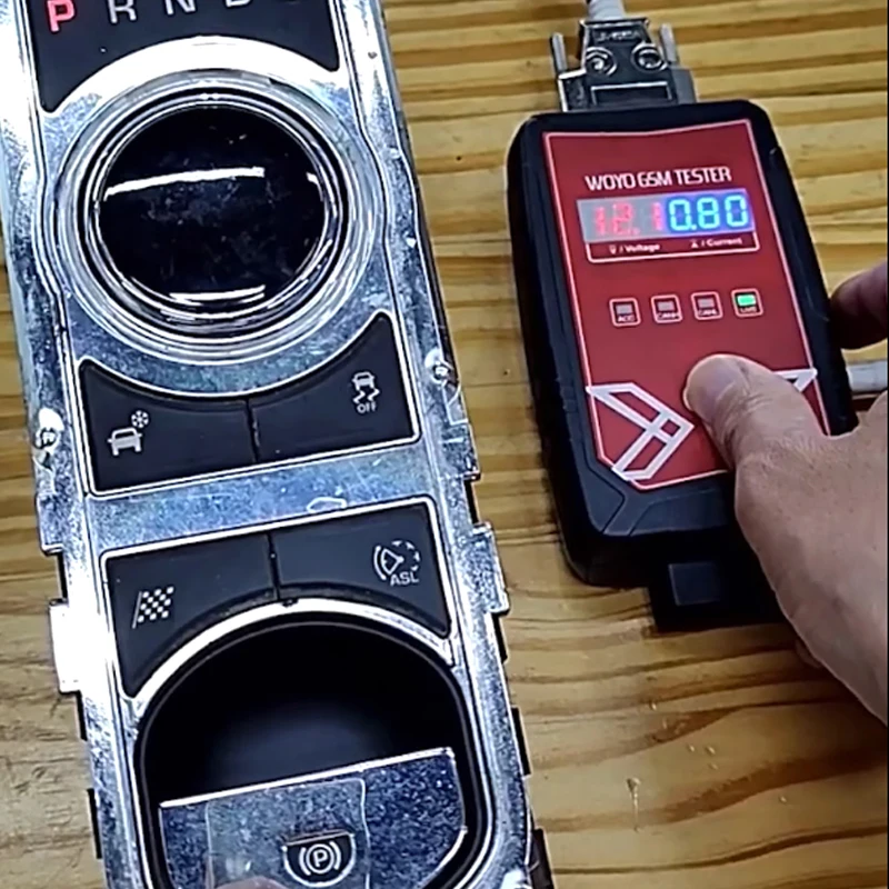 WOYO GSM Land Rover Jaguar Gear Bar Test Instrument Equipment Drive 8X23 Модуль обнаружения технического обслуживания