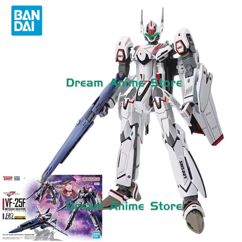 Bandai Original The…