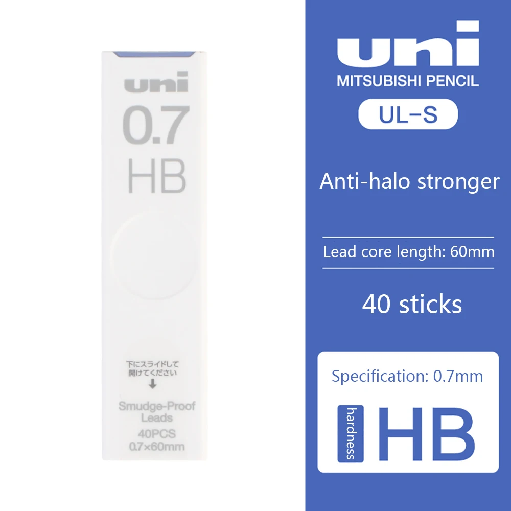 Uni Druckbleistiftmine UL-S Antifouling und Schmutzabweisend 0,5/0,3/0,7/0,9 mm Ersatz dick schwarz, nicht verschmierend 4B/HB/2B/2H