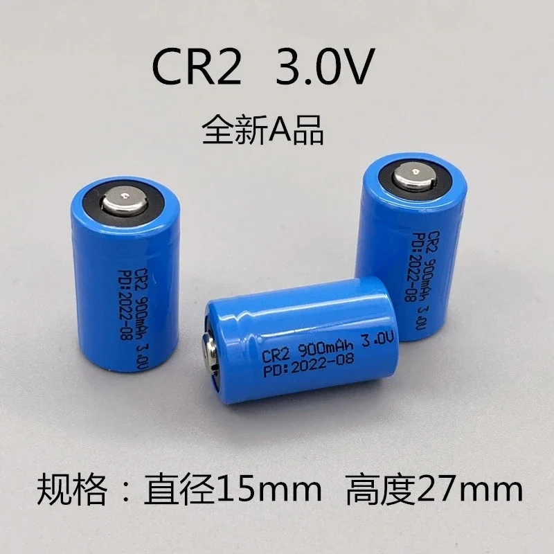 2-4pcs/lot CR2 900mAh 3.0V Disposable Lithium Manganese Battery Unable Charge