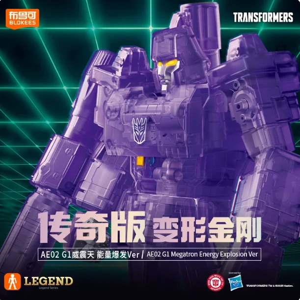 

Blokees Transforming Toys IDW Tarn Origin OP G1 MG Soundwave Model Kit Articulated Action Figure Collectible Toy Gift
