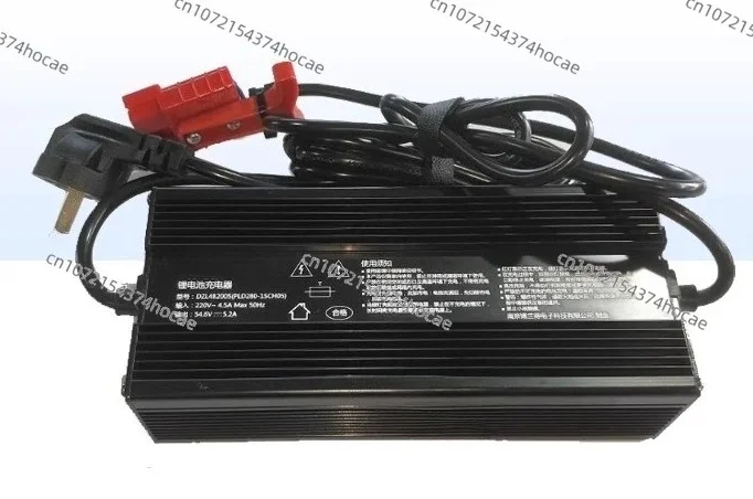 Lithium Battery Charger 48V/5A/3A Electric Truck Forklift Charger Forklift Accessories