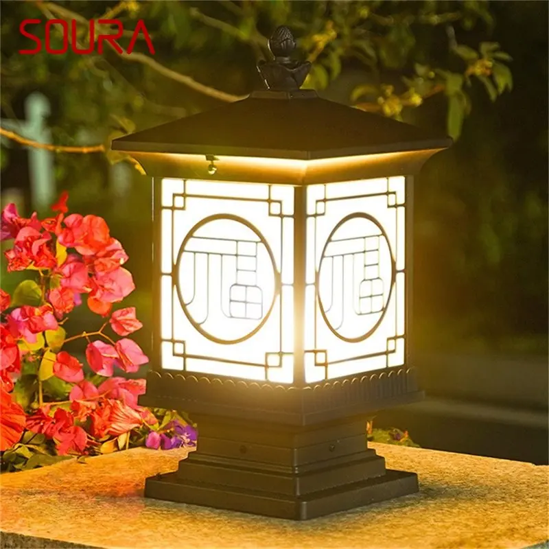 SOURA Outdoor Classical Post Luz Retro Impermeável Pillar LED Wall Luminárias para Home Garden